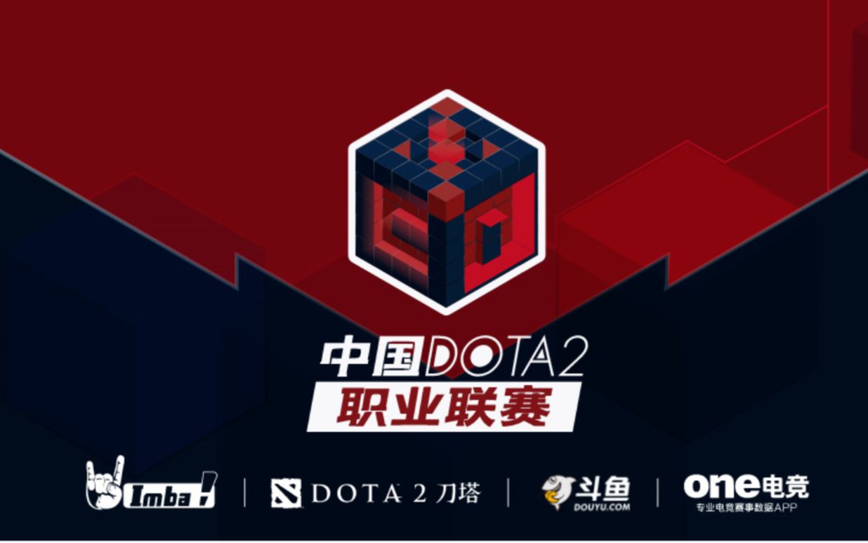 王祉怡的胜