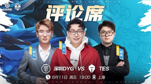 独特的训练