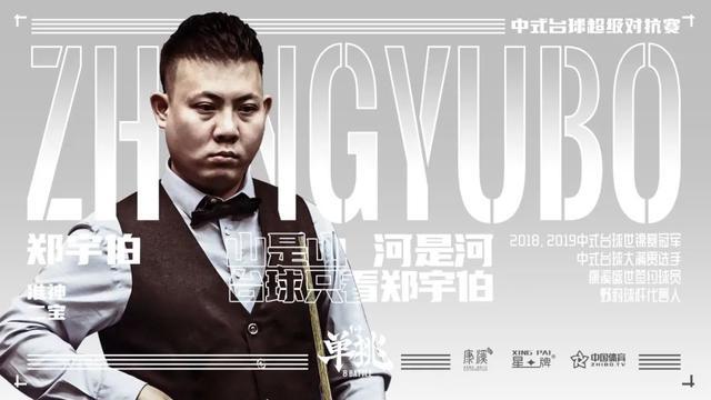 2024SVS赛历出炉!全球领先的虚拟体育盛宴虚位以待