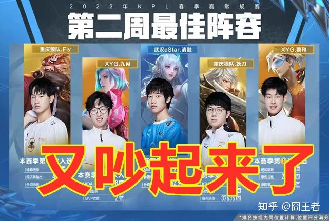 体育山东泰山官方回应被取消亚冠资格