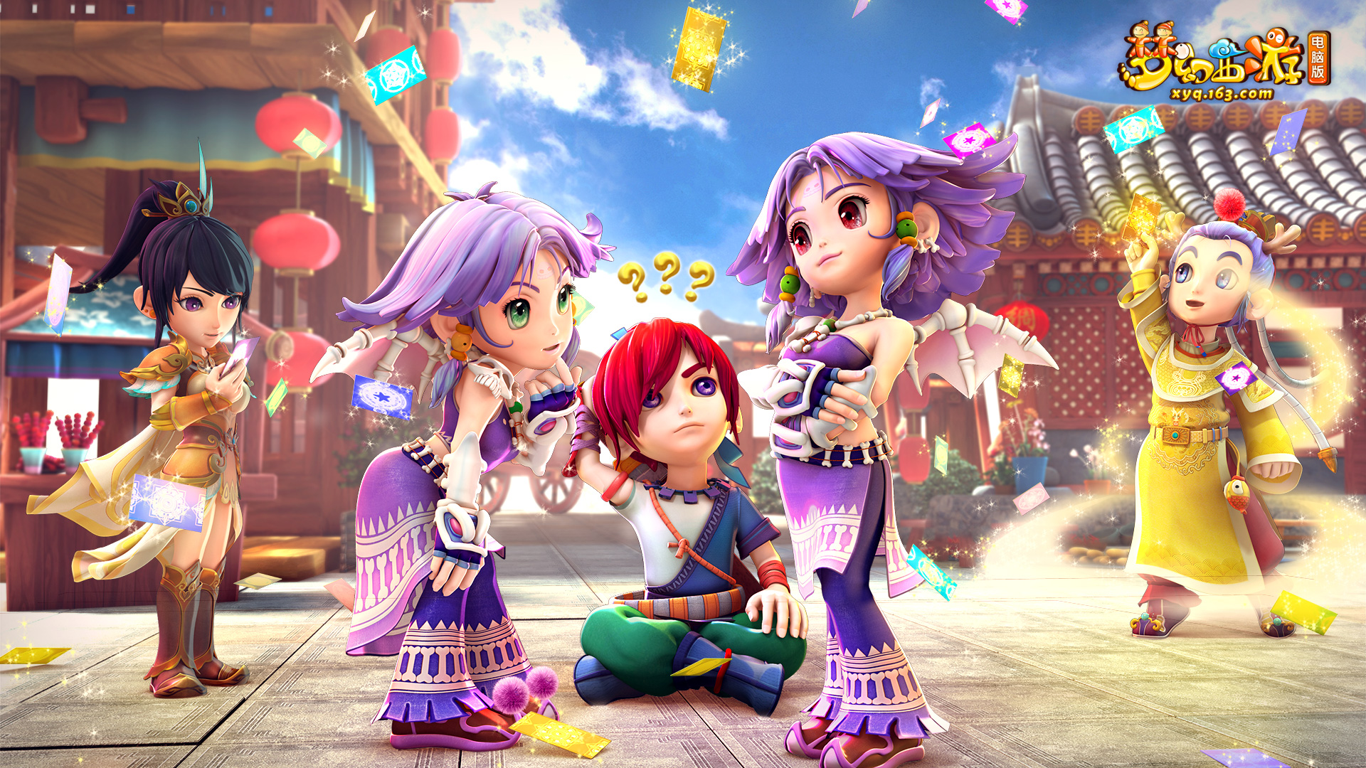 关键词参考 关键词参考