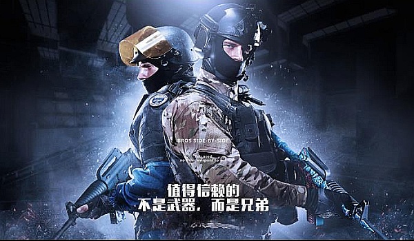 分给对手施 分给对手施