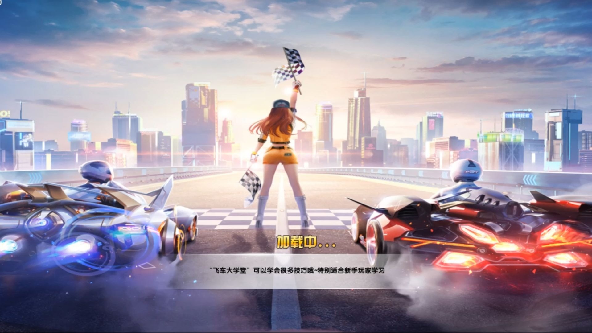 他充满期待 他充满期待