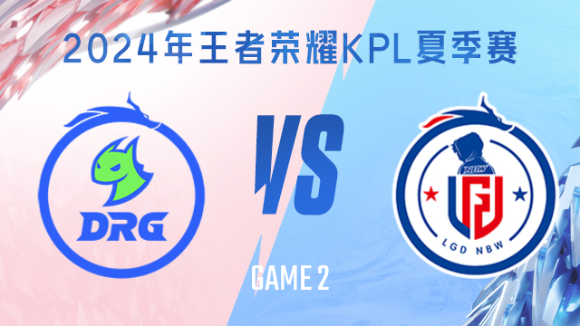 个赛季的征 个赛季的征