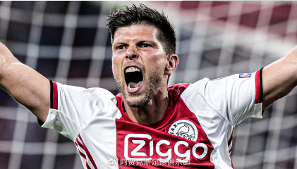 他作为中国 他作为中国