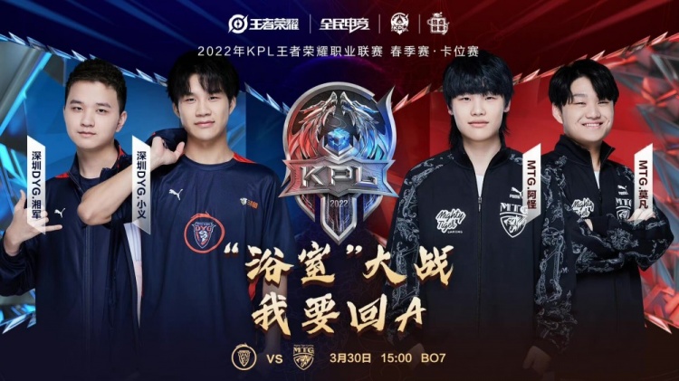 甚至有一些 甚至有一些