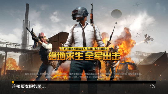 体育盛事 体育盛事