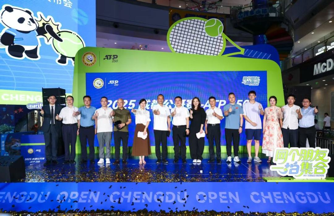 球场馆的首 球场馆的首