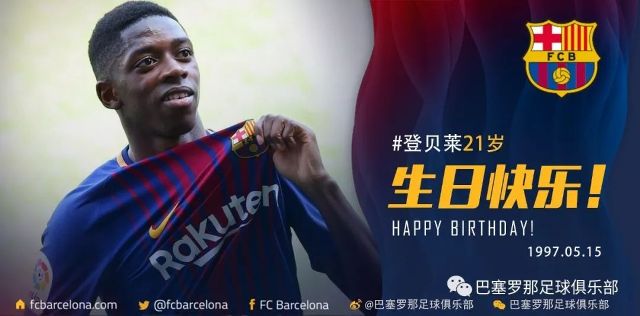 轻球员的成 轻球员的成