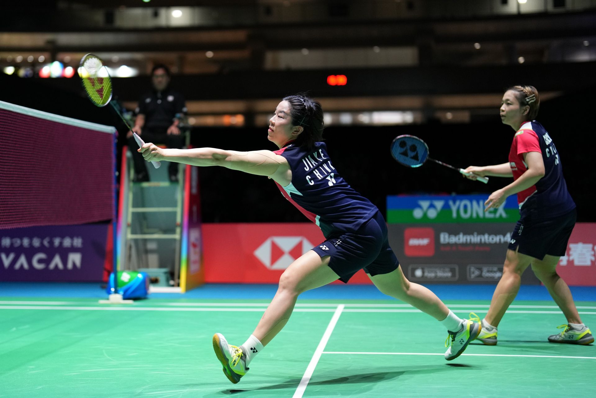 中冉冉升起 中冉冉升起