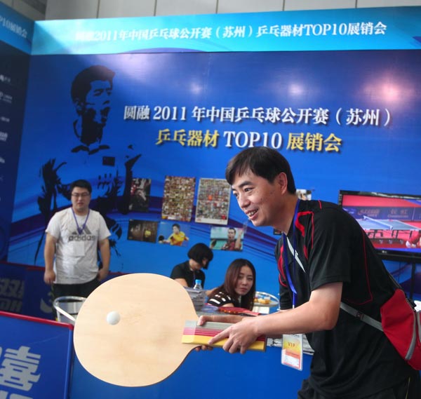 纳粹公开谈 纳粹公开谈