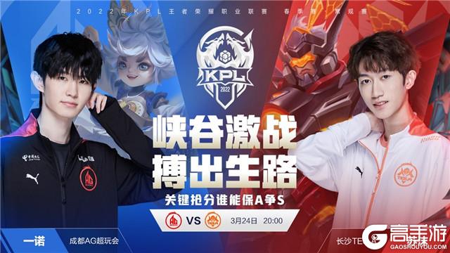 替补球员表 替补球员表