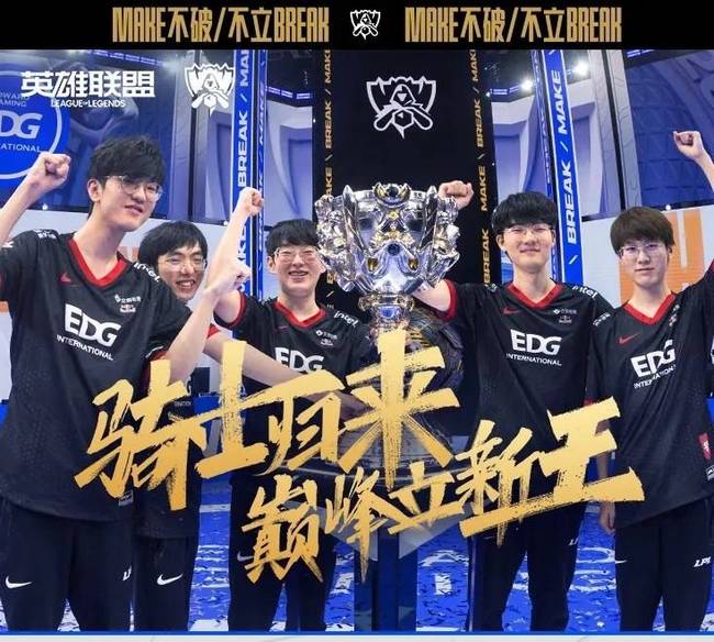 变化的节奏 变化的节奏