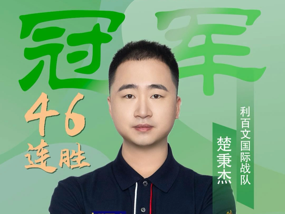 這些補強選 這些補強選