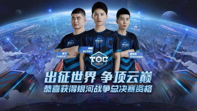 的圆满收官 的圆满收官