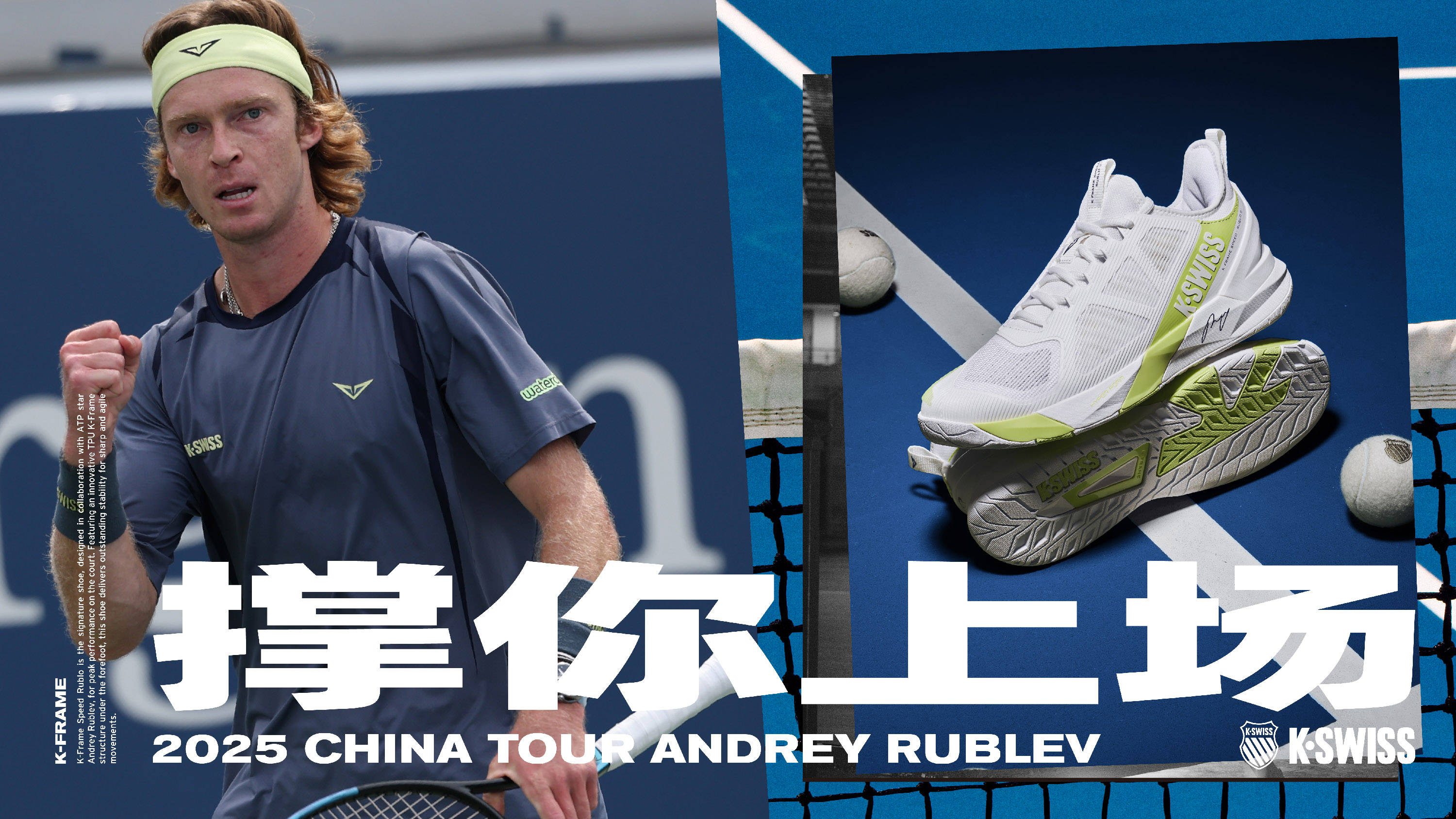 实带来了精 实带来了精