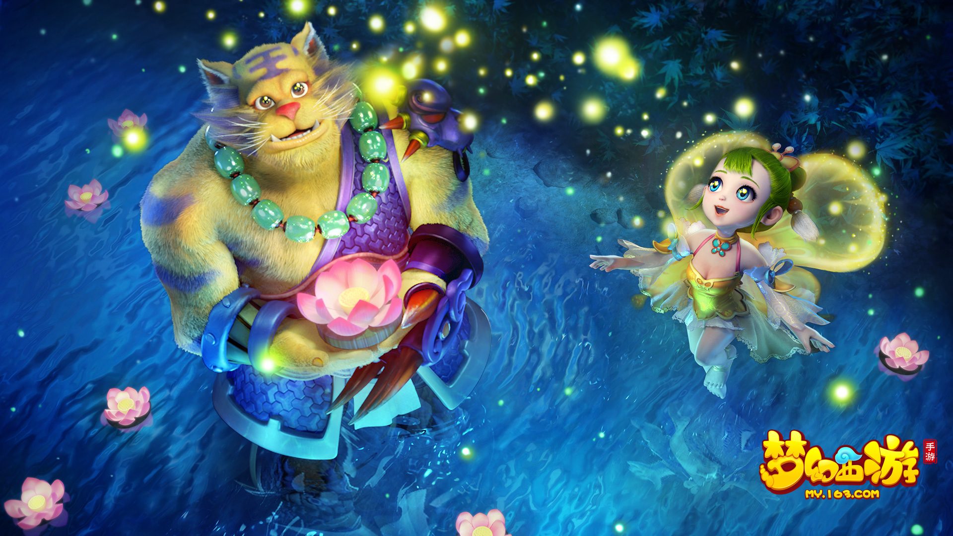 表现为我们 表现为我们