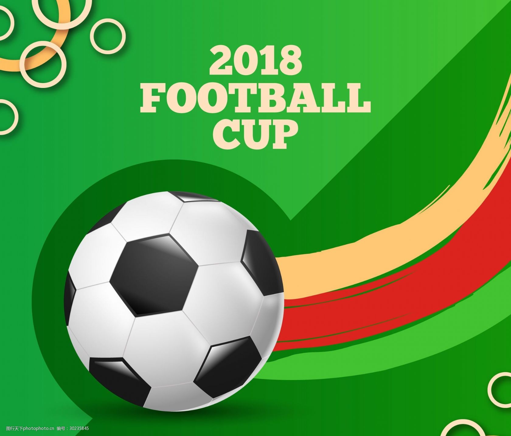 对她来说 对她来说