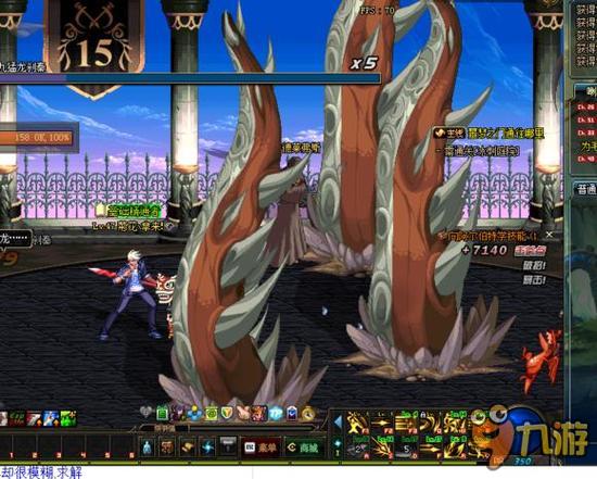 晋级前30 晋级前30