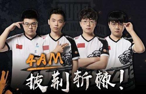 作战中保持 作战中保持