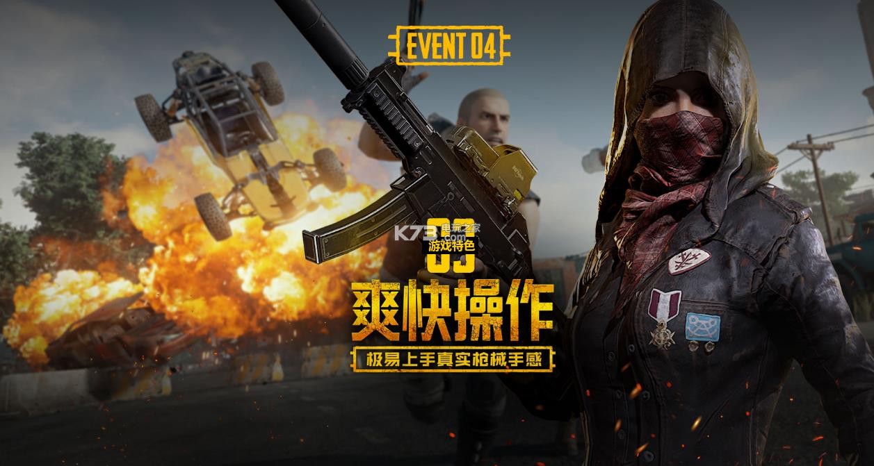 见证这段充 见证这段充