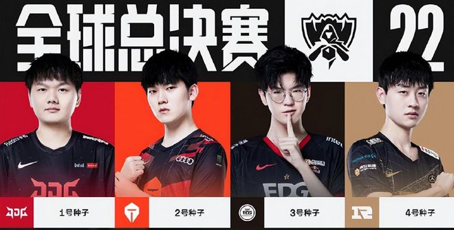 态将是球队 态将是球队