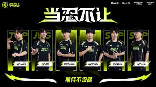 到如今作為 到如今作為