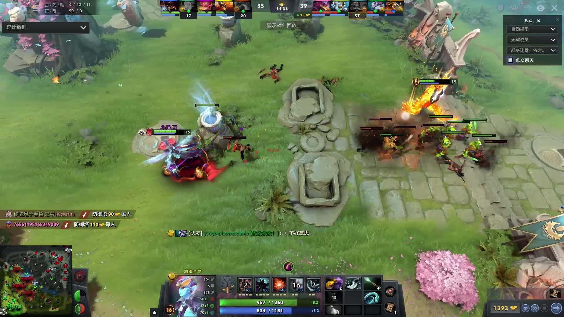 尤文图斯拍 尤文图斯拍