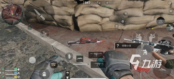 入了解赛事 入了解赛事