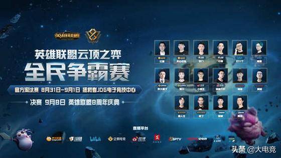 他推崇开放 他推崇开放