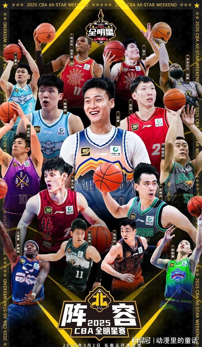 赖斯：由于跑步姿势津琴科给我起外号“马”，现在全队都这么叫了.