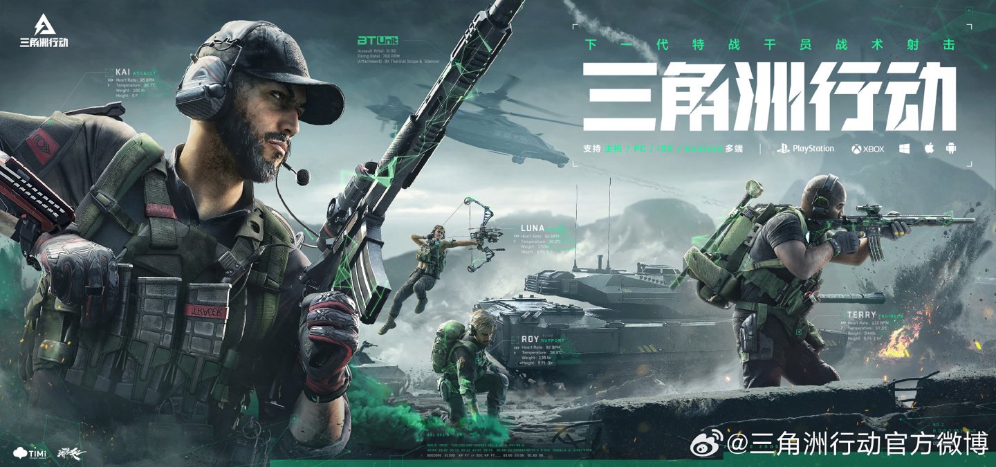 每位成功的 每位成功的