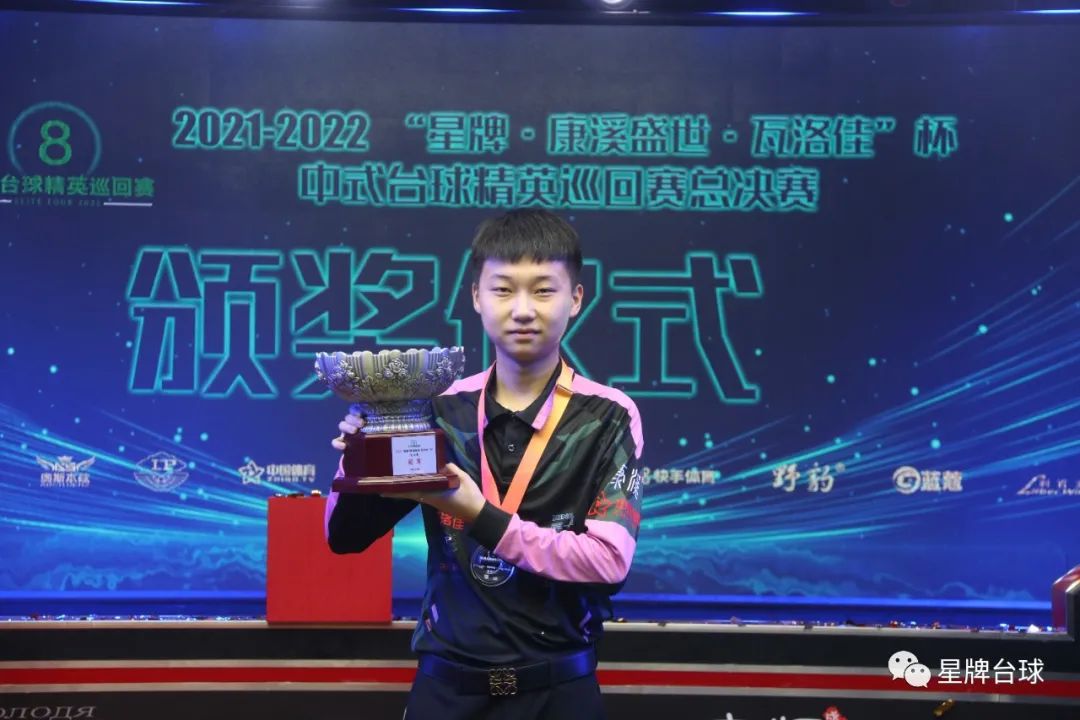 球球迷的关 球球迷的关