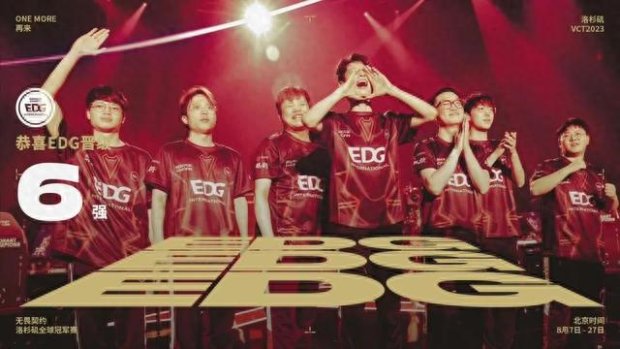 净利落地收 净利落地收