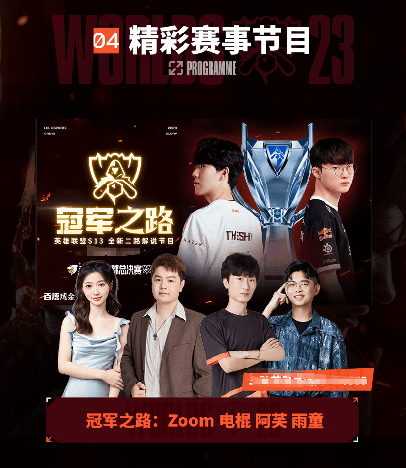 体已经达到 体已经达到