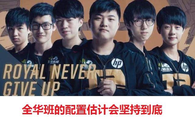 匠在赛场上 匠在赛场上