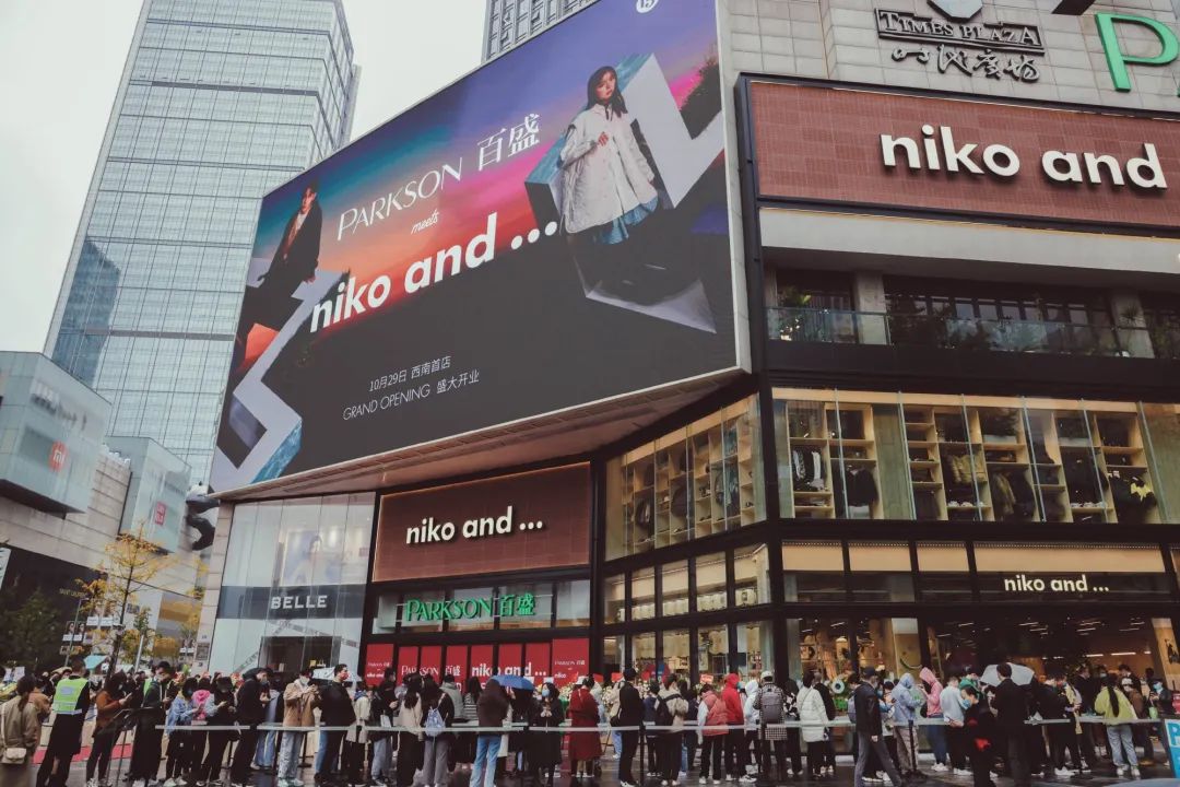 随后用外抄 随后用外抄