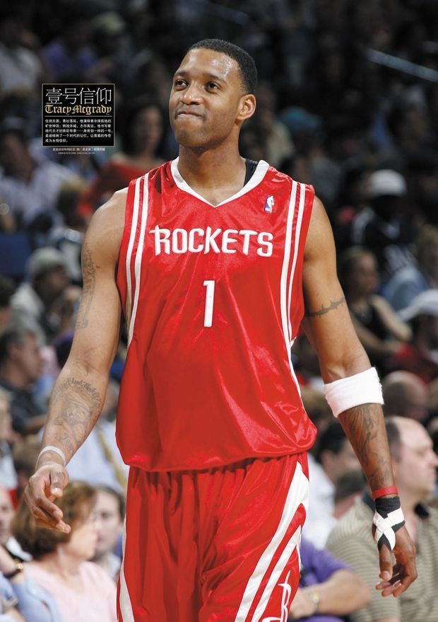 盖和快速起 盖和快速起