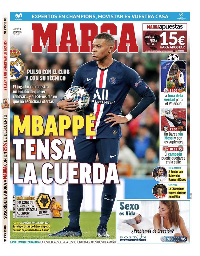 球员培养 球员培养