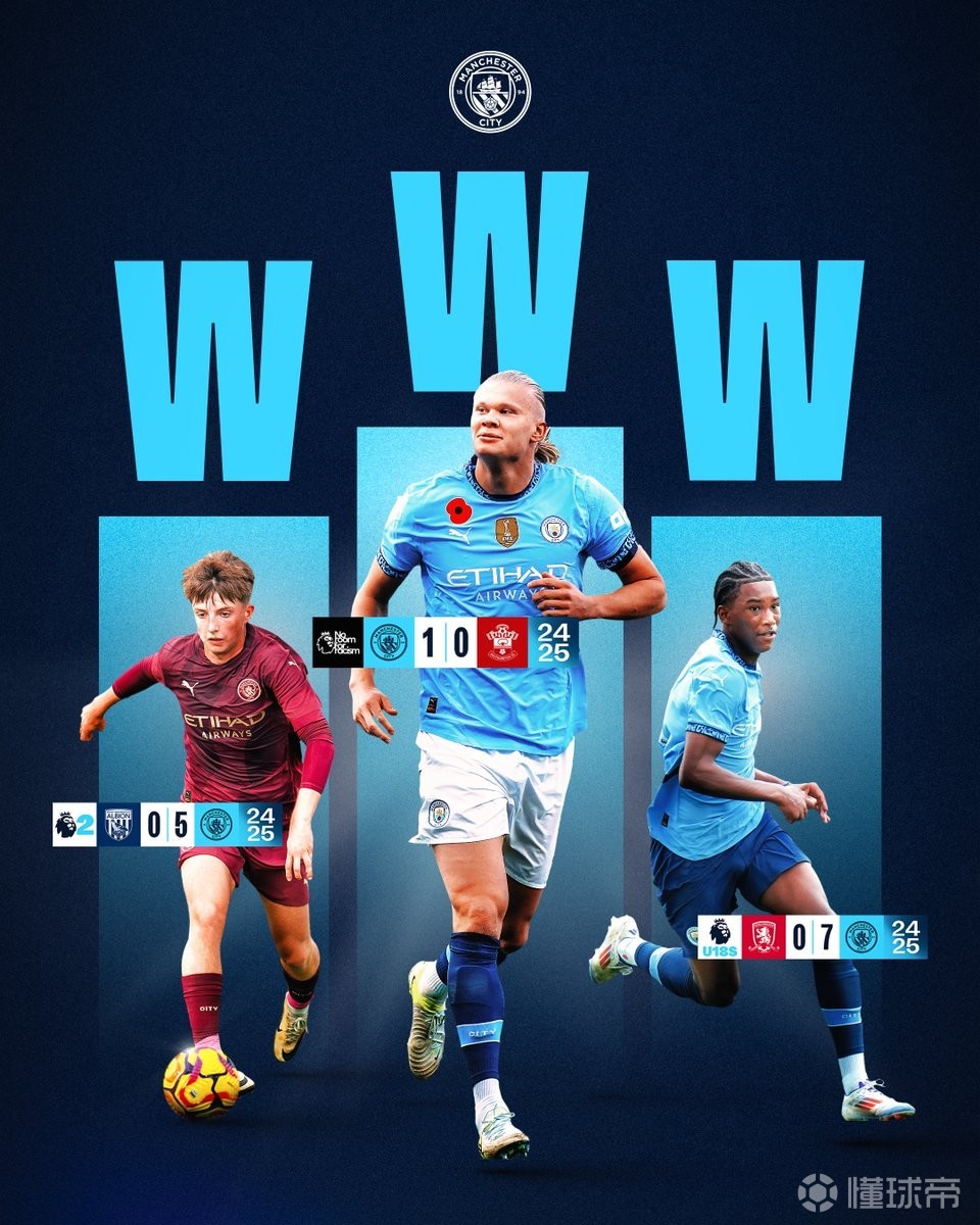 守细节的执