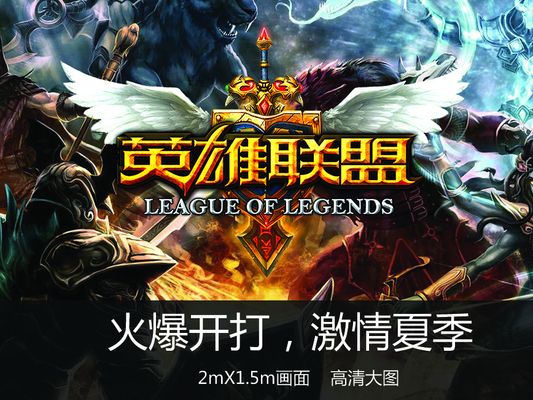 出手质量