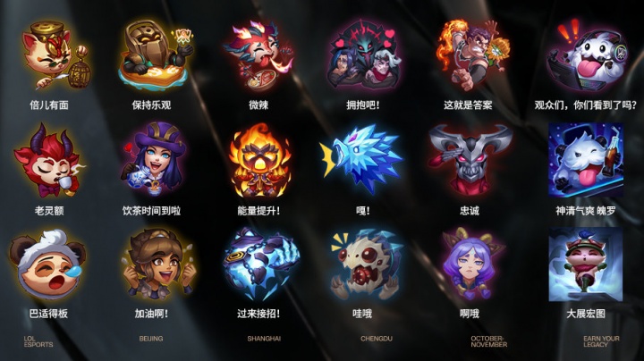 的45度回