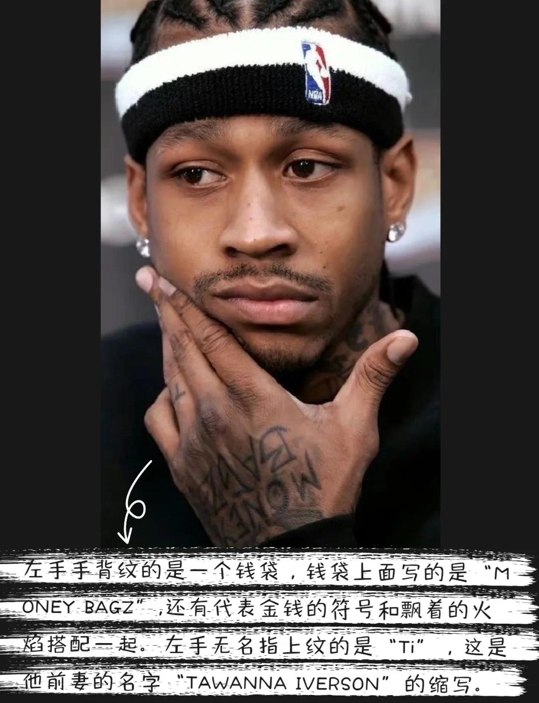 结语立场