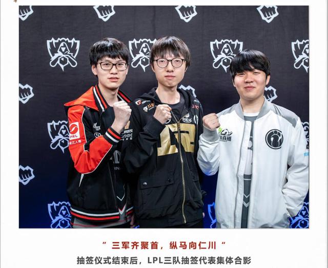 科尔