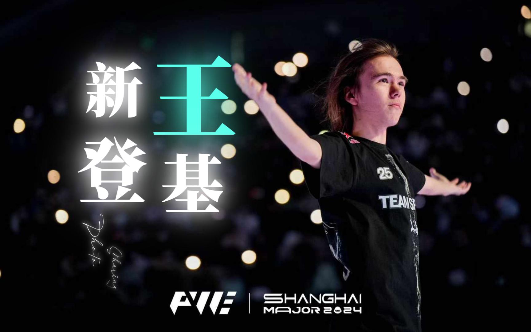 阶段 阶段
