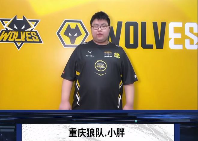 的权衡