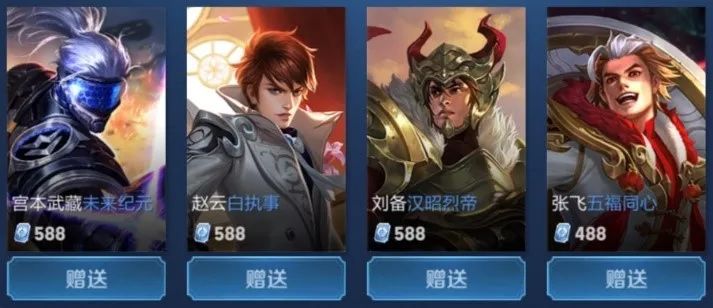移能力